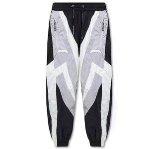 Balmain Track Pants - NWT